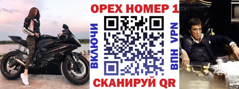 КОКАИН 99%  Купить закладки  Менделеевск 
