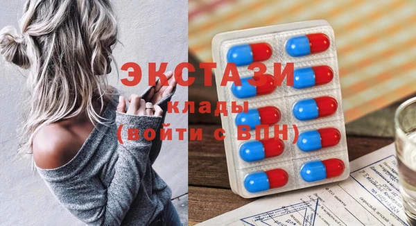 PSILOCYBIN Зеленодольск