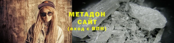 винт Тобольск