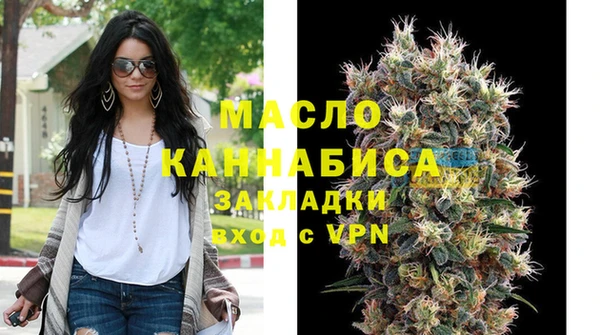 меф Сясьстрой
