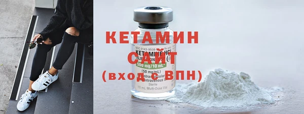 PSILOCYBIN Зеленодольск