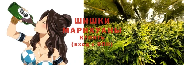 мдма Зерноград