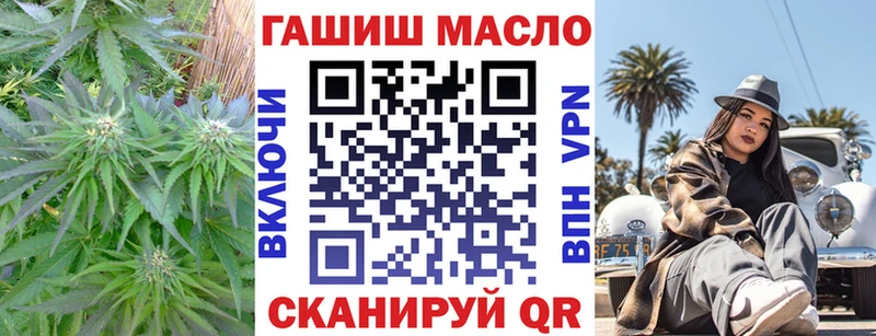 Купить закладки  Менделеевск  Дистиллят ТГК Wax 